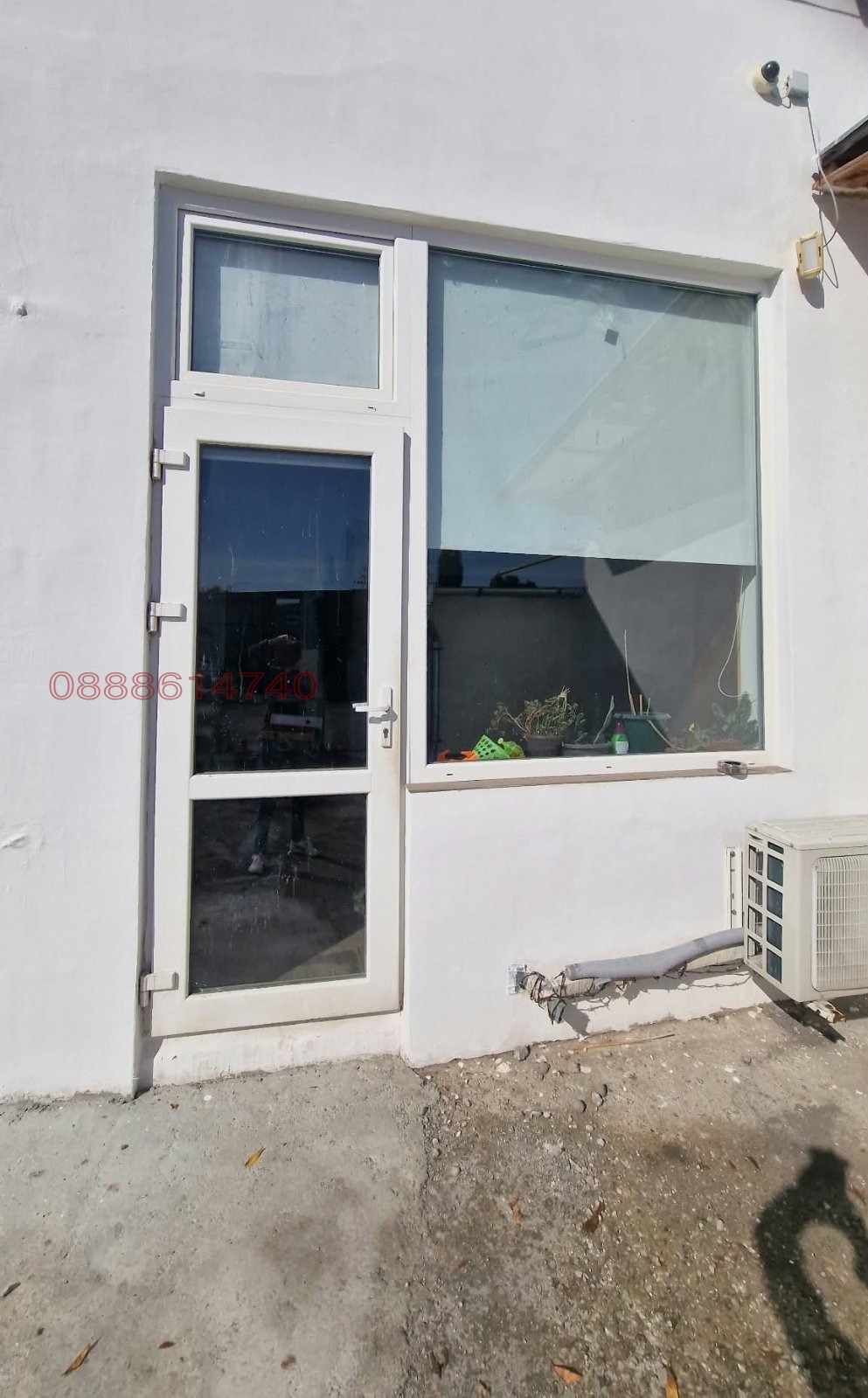 ���� ��� ���� ����. ��������� | Imot.bg � ����������� 10