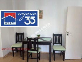 ���� ��� ���� 1-����� | Imot.bg � ����� ������ 12