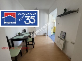 ���� ��� ���� 1-����� | Imot.bg � ����� ������ 11