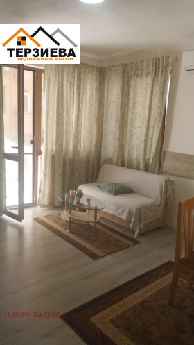    2- | Imot.bg    5