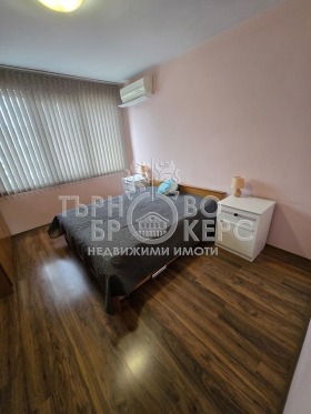 ���� ��� ���� 2-����� | Imot.bg � ����� ������ 7