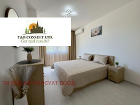���� ��� ���� 2-����� | Imot.bg � ����� ������ 5