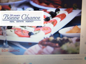 ���� ��� ���� ��������� | Imot.bg � ����� ������ 3