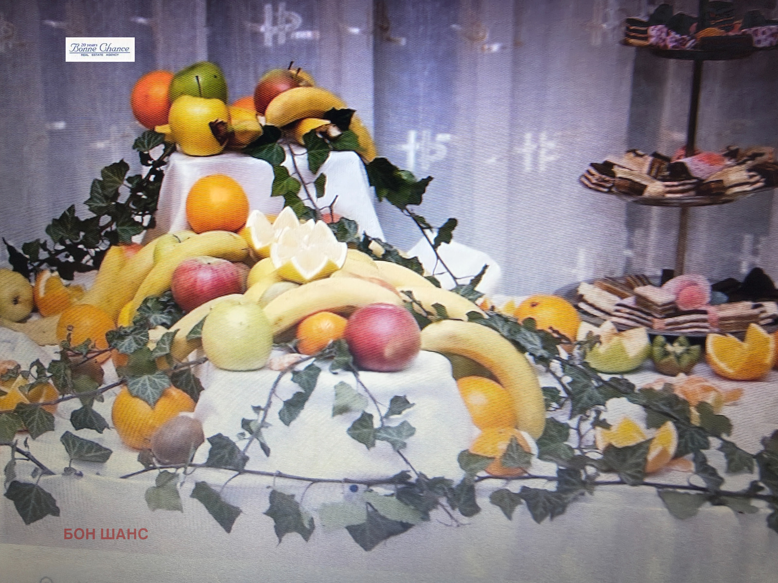 Дава под наем ЗАВЕДЕНИЕ, гр. София, Център, снимка 2 - Заведения - 53736600