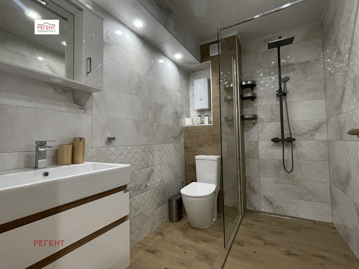 Дава под Наем 2-СТАЕН | Imot.bg — изображение 8