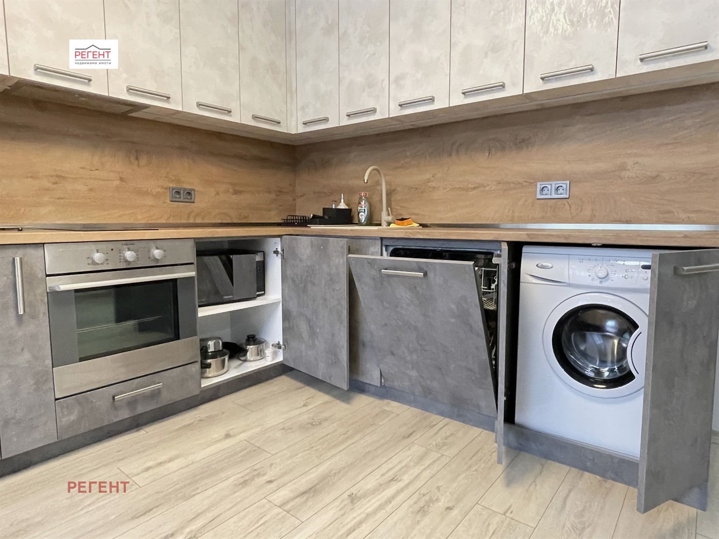 Дава под Наем 2-СТАЕН | Imot.bg — изображение 3