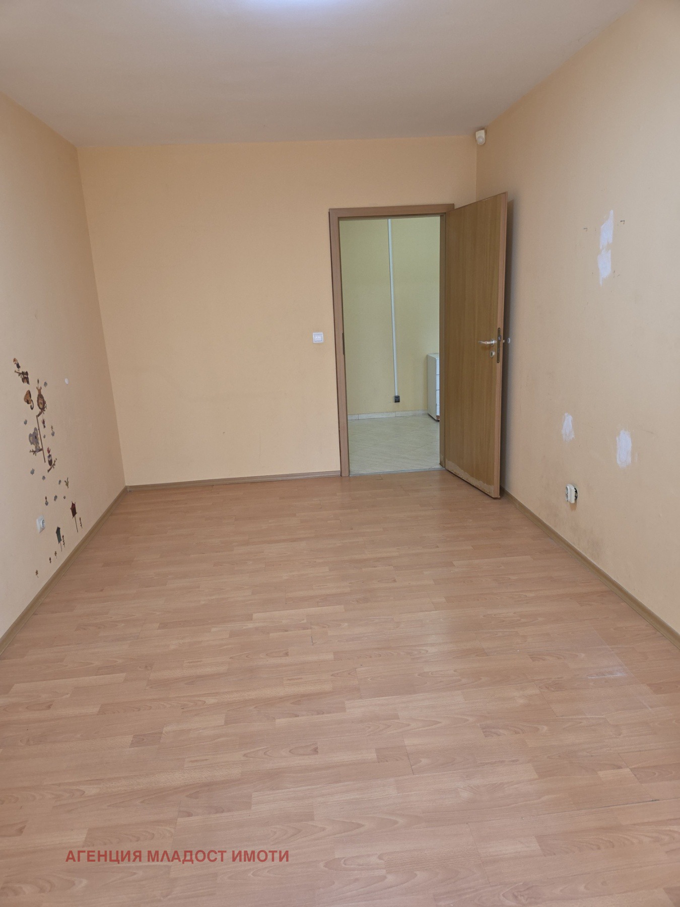 ���� ��� ���� 2-����� | Imot.bg � ����������� 4