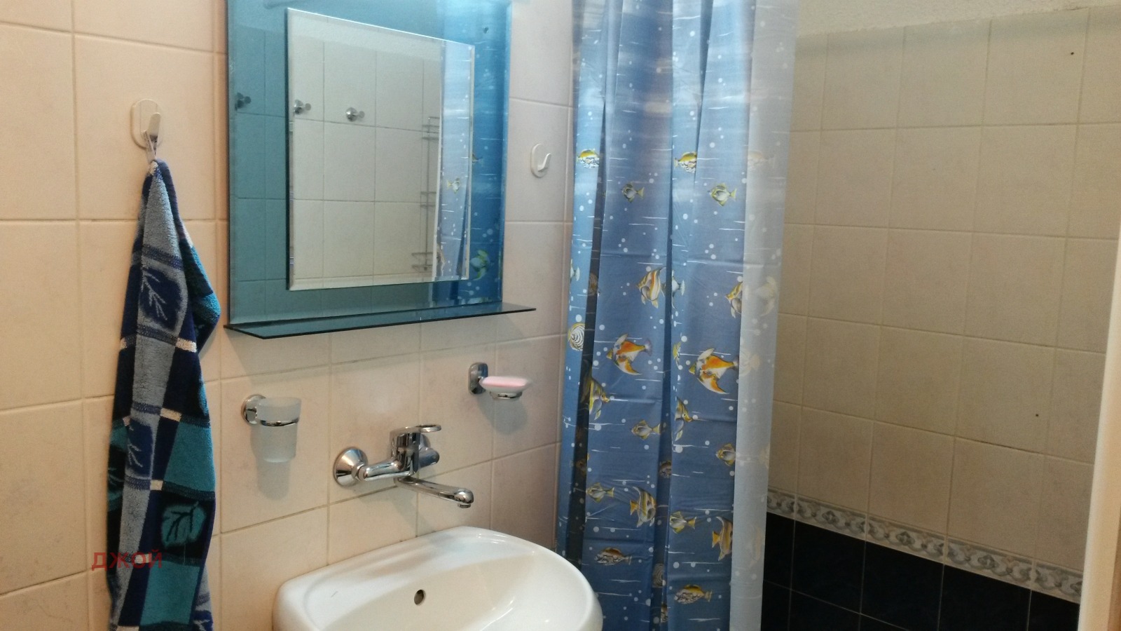 ���� ��� ���� 3-����� | Imot.bg � ����������� 14