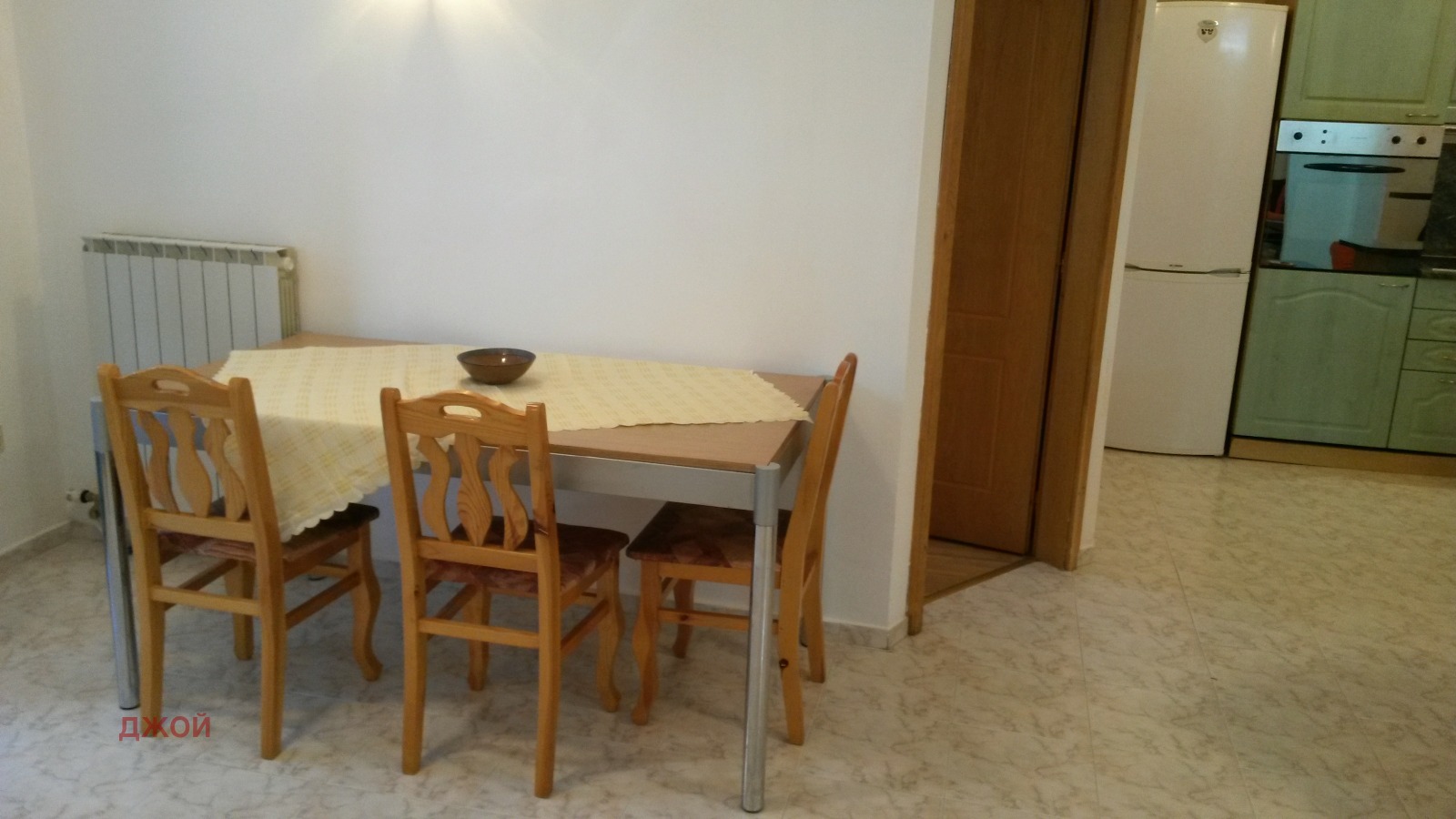 ���� ��� ���� 3-����� | Imot.bg � ����������� 7