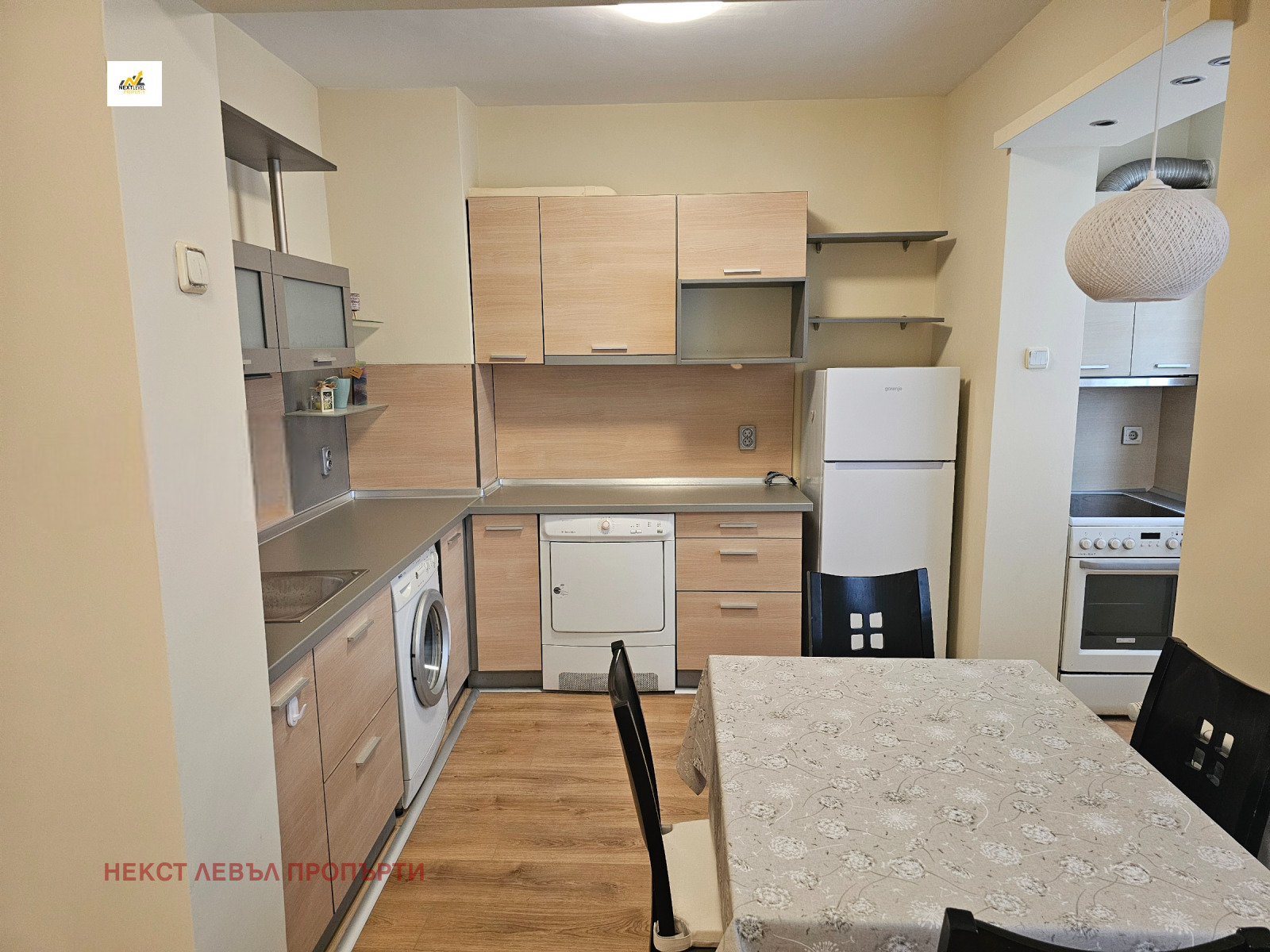 ���� ��� ���� 3-����� | Imot.bg � ����������� 2