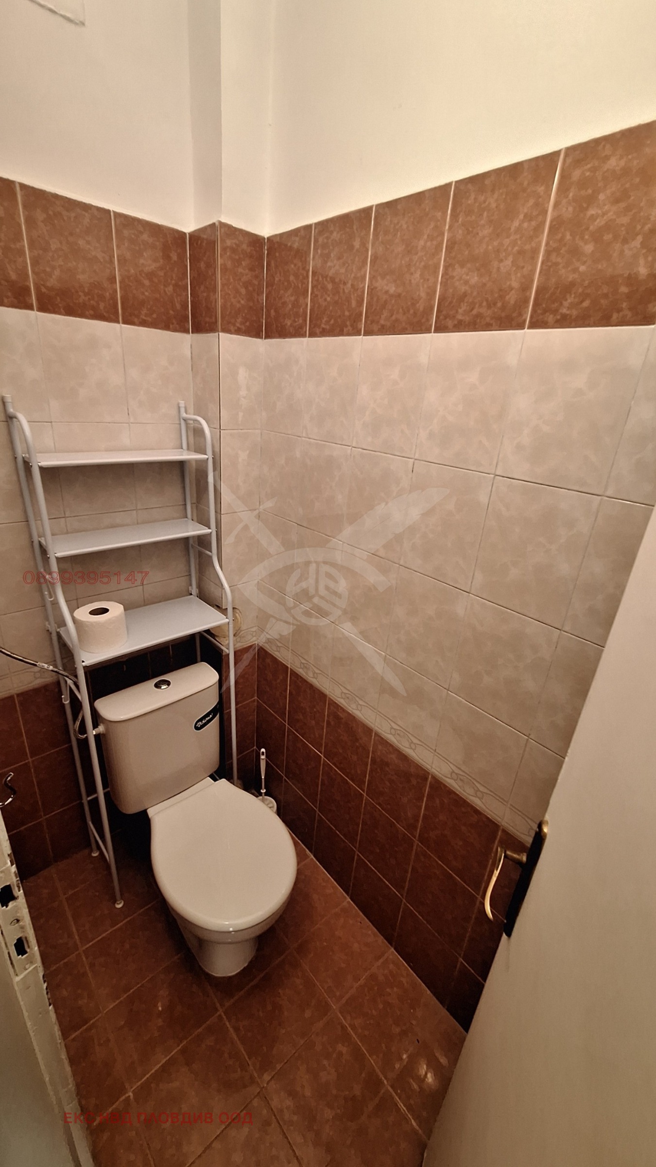 ���� ��� ���� ���� | Imot.bg � ����������� 6