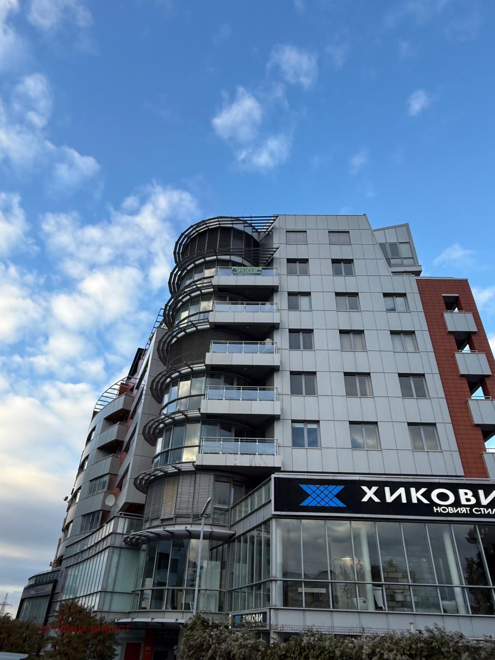 ���� ��� ���� ���� | Imot.bg � ����������� 2