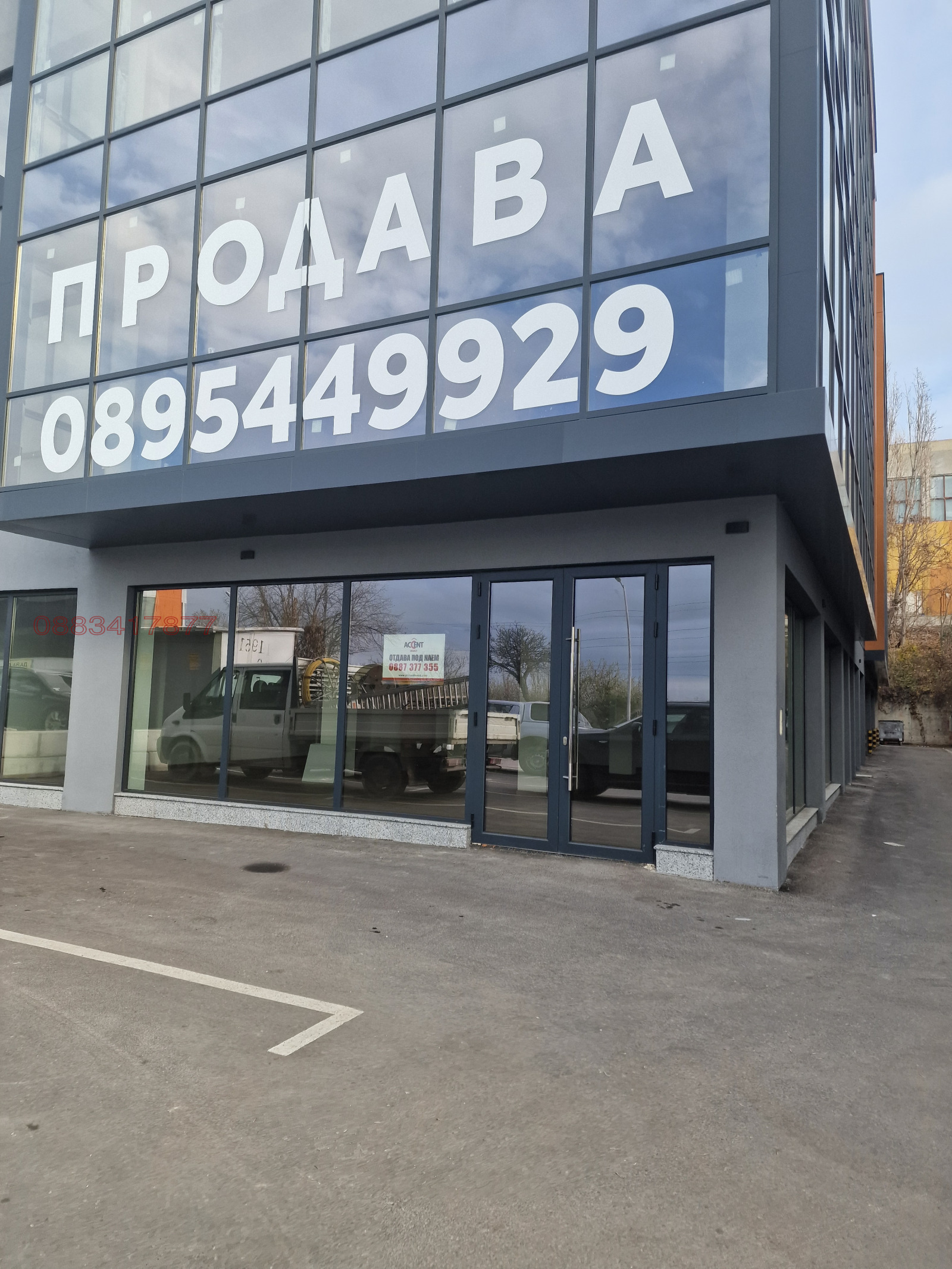 ���� ��� ���� ������� | Imot.bg � ����������� 6