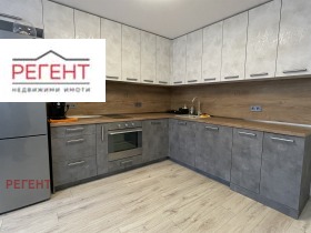 1 chambre Tsentar, Gabrovo