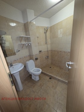 ���� ��� ���� 2-����� | Imot.bg � ����� ������ 7