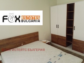   3- | Imot.bg    11