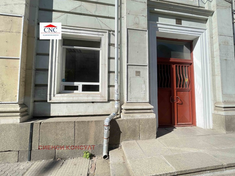 Под наем ОФИС, град София, Център • 750 лв. • 30841030 — Holmes.bg