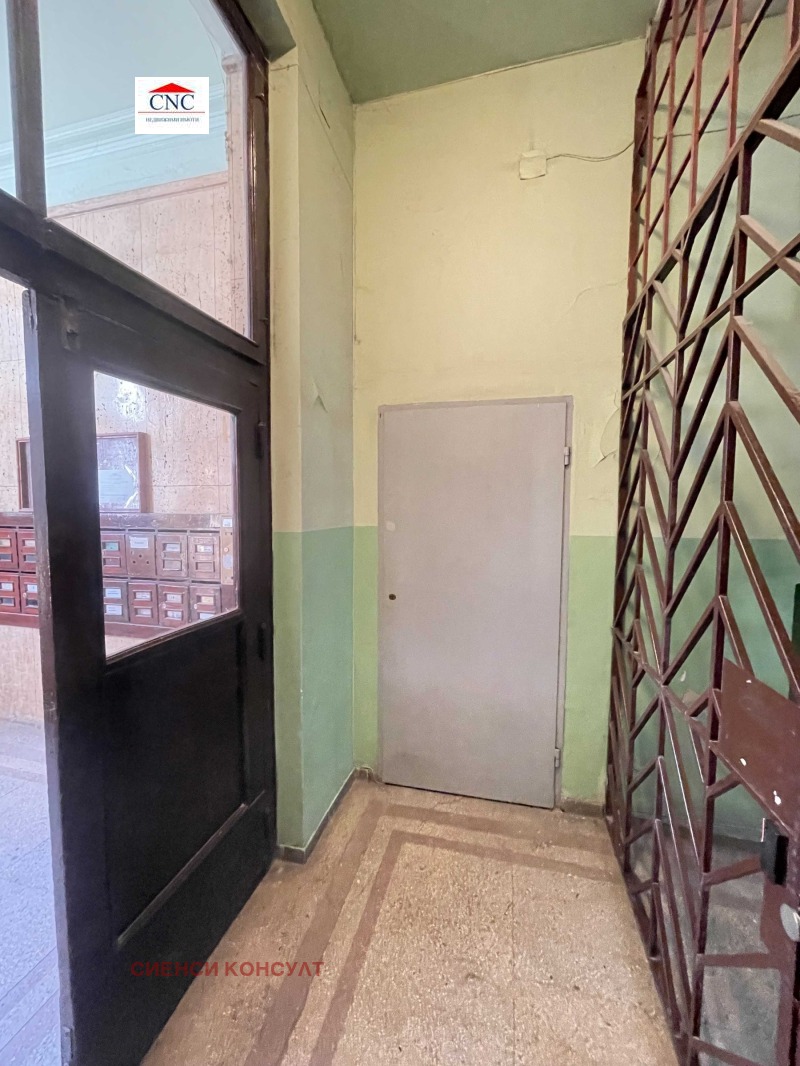 В аренду  Офис София , Център , 21 кв.м | 62148076 - изображение [4]