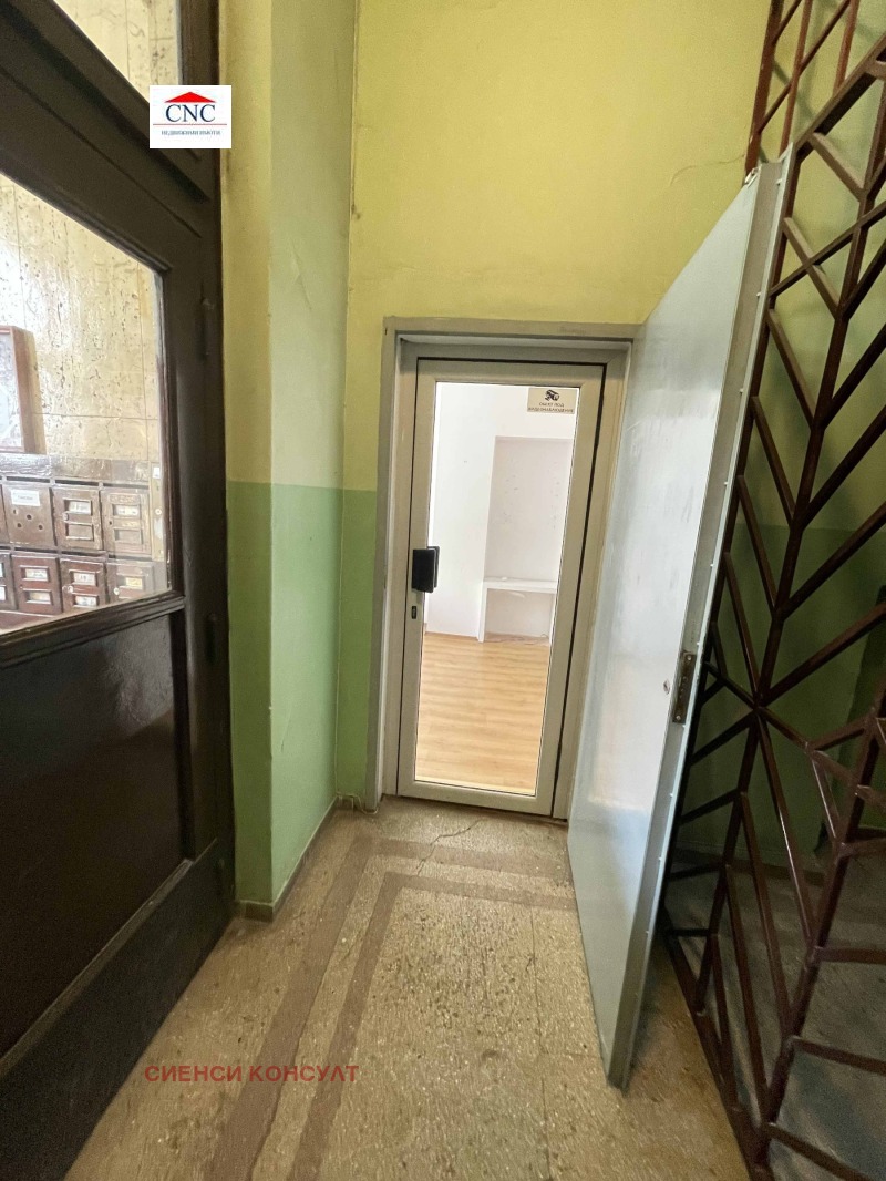 В аренду  Офис София , Център , 21 кв.м | 62148076 - изображение [5]