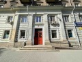 Под наем ОФИС, град София, Център • 750 лв. • 30841030 — Holmes.bg