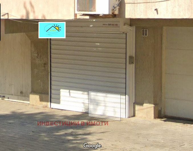 ���� ��� ���� ����� | Imot.bg � ����������� 1