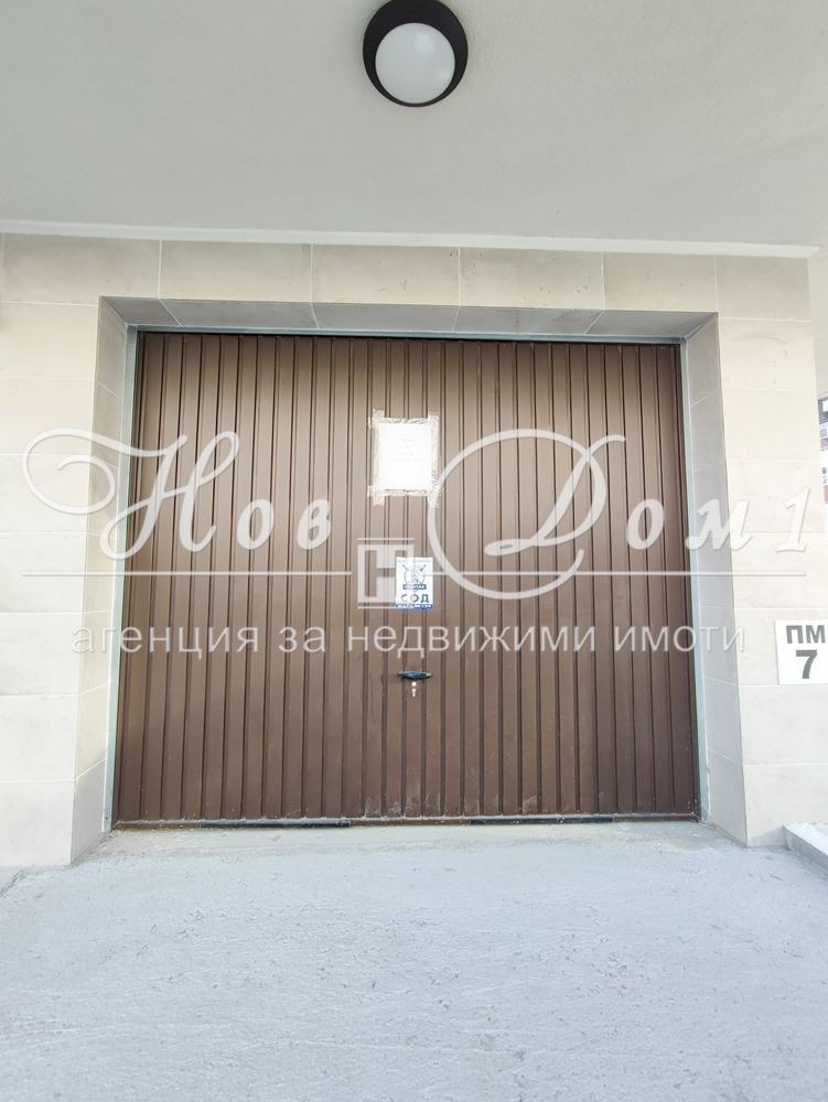 ���� ��� ���� ����� | Imot.bg � ����������� 1