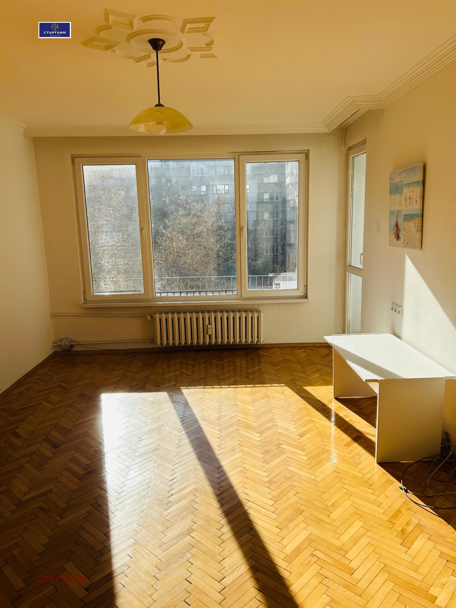 ���� ��� ���� 2-����� | Imot.bg � ����������� 12