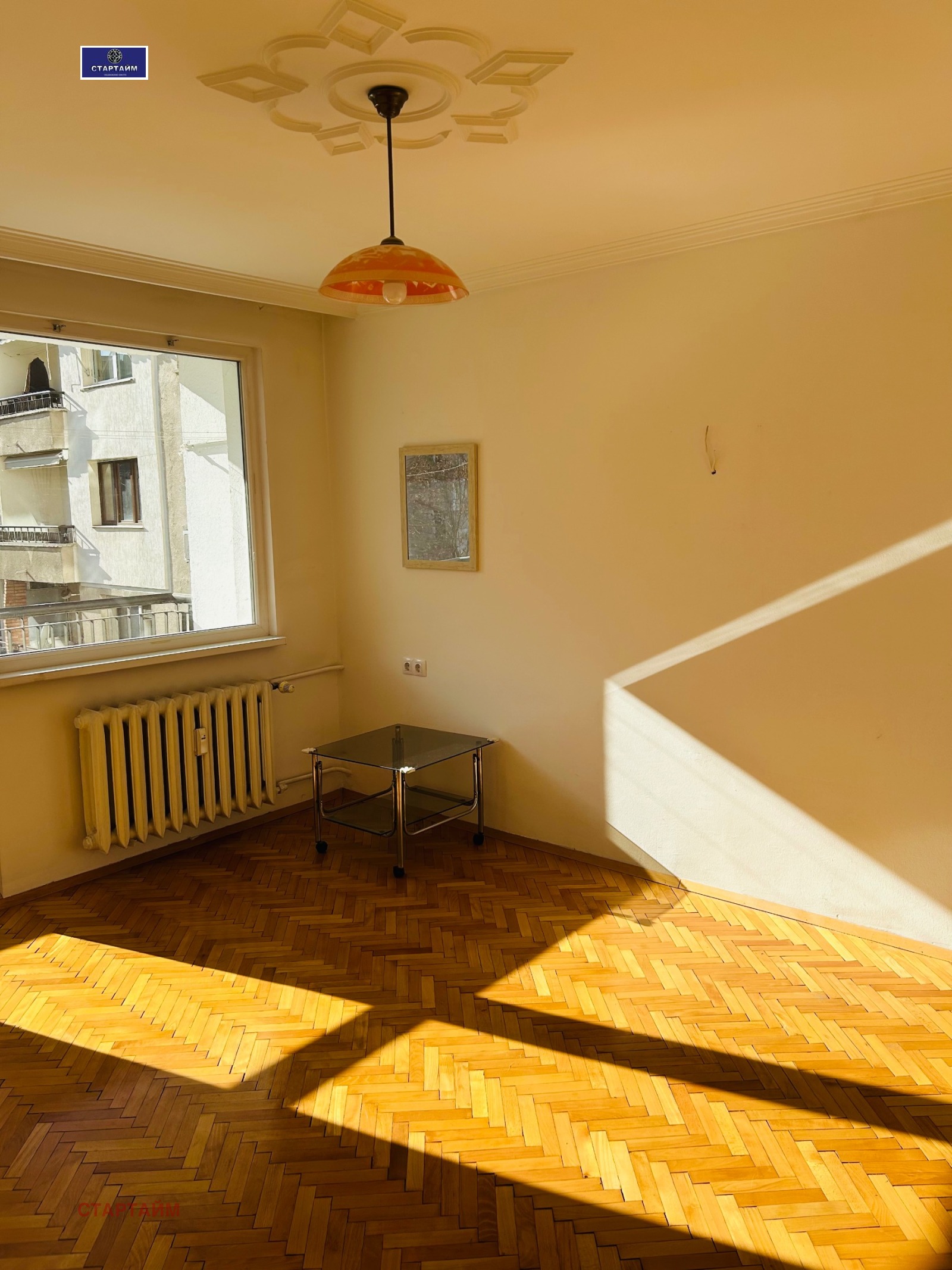 ���� ��� ���� 2-����� | Imot.bg � ����������� 10