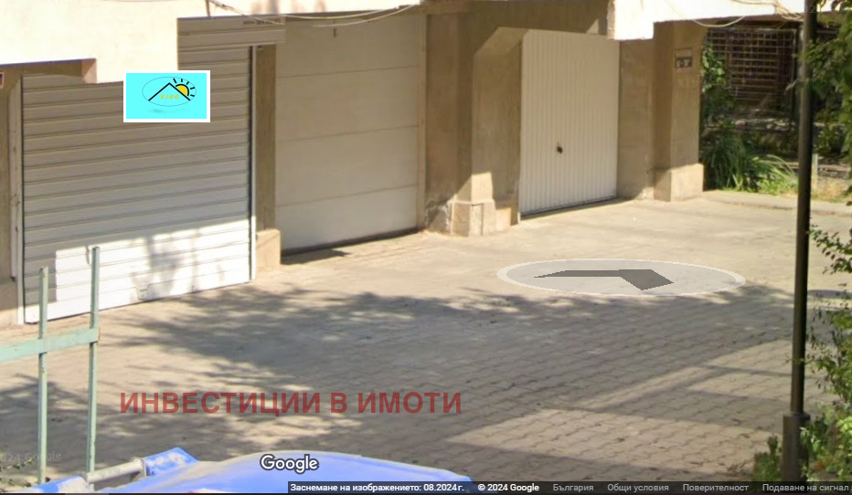 ���� ��� ���� ����� | Imot.bg � ����������� 2
