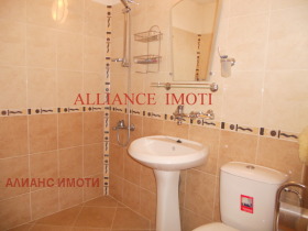 ���� ��� ���� 1-����� | Imot.bg � ����� ������ 14