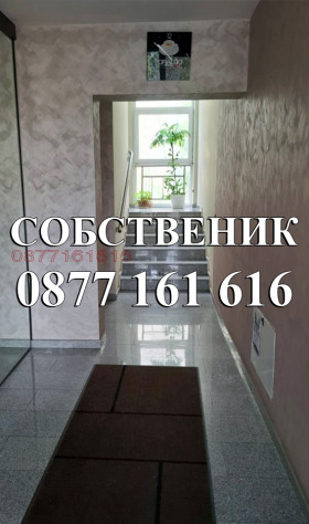    2- | Imot.bg    8