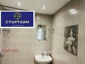 ���� ��� ���� 2-����� | Imot.bg � ����� ������ 13