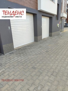 Garage Vazrojdenci, Kardjali 3