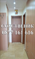 Под наем 2-СТАЕН, град София, Студентски град • 1600 лв. • 66438002 — Holmes.bg