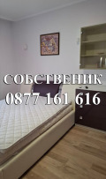 Под наем 2-СТАЕН, град София, Студентски град • 1600 лв. • 66438002 — Holmes.bg
