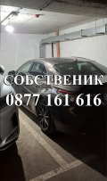 Под наем 2-СТАЕН, град София, Студентски град • 1600 лв. • 66438002 — Holmes.bg