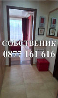 Под наем 2-СТАЕН, град София, Студентски град • 1600 лв. • 66438002 — Holmes.bg