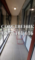 Под наем 2-СТАЕН, град София, Студентски град • 1600 лв. • 66438002 — Holmes.bg