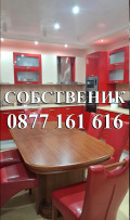 Под наем 2-СТАЕН, град София, Студентски град • 1600 лв. • 66438002 — Holmes.bg