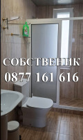 Под наем 2-СТАЕН, град София, Студентски град • 1600 лв. • 66438002 — Holmes.bg