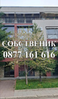 Под наем 2-СТАЕН, град София, Студентски град • 1600 лв. • 66438002 — Holmes.bg
