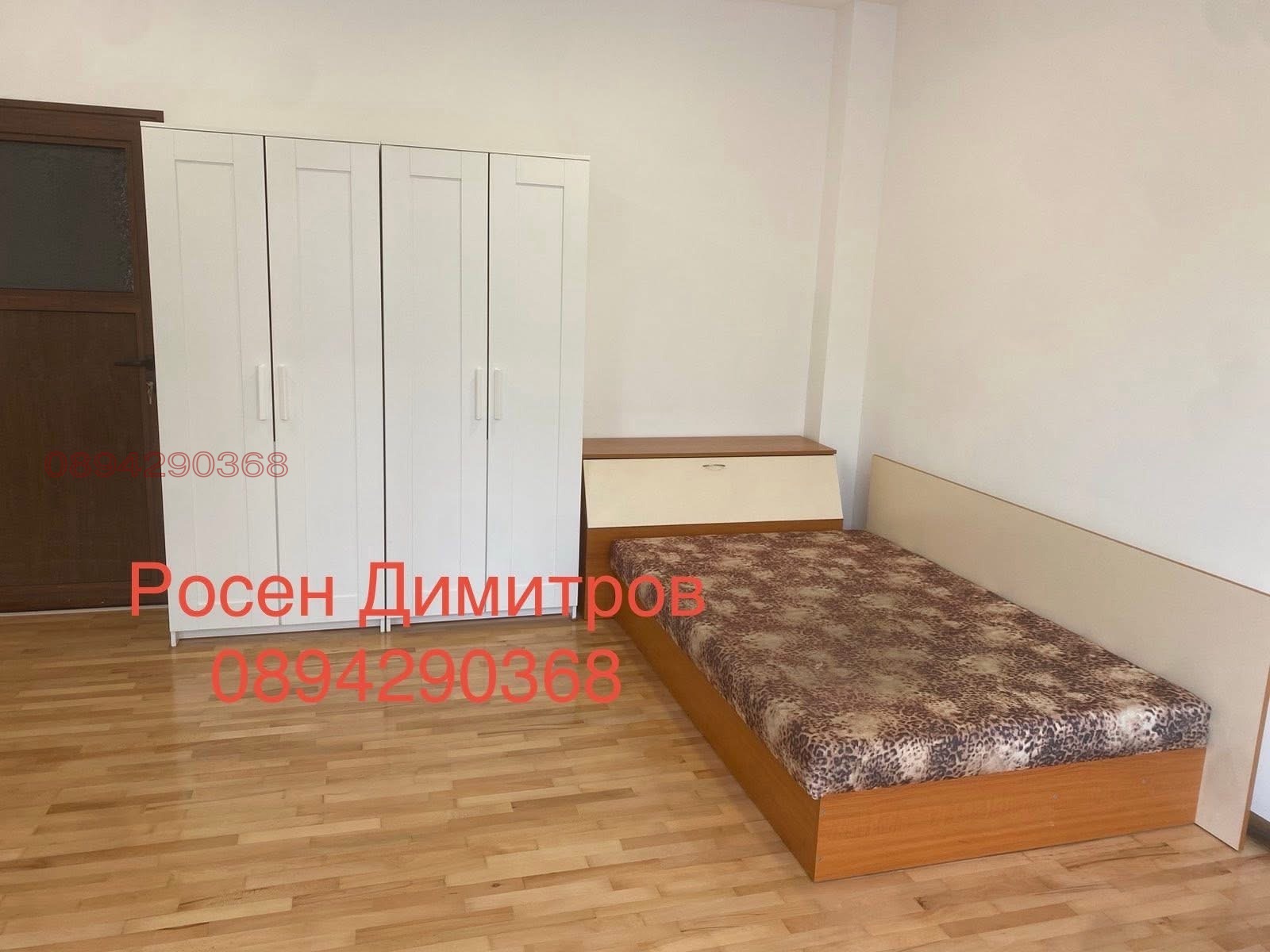 ���� ��� ���� 1-����� | Imot.bg � ����������� 3