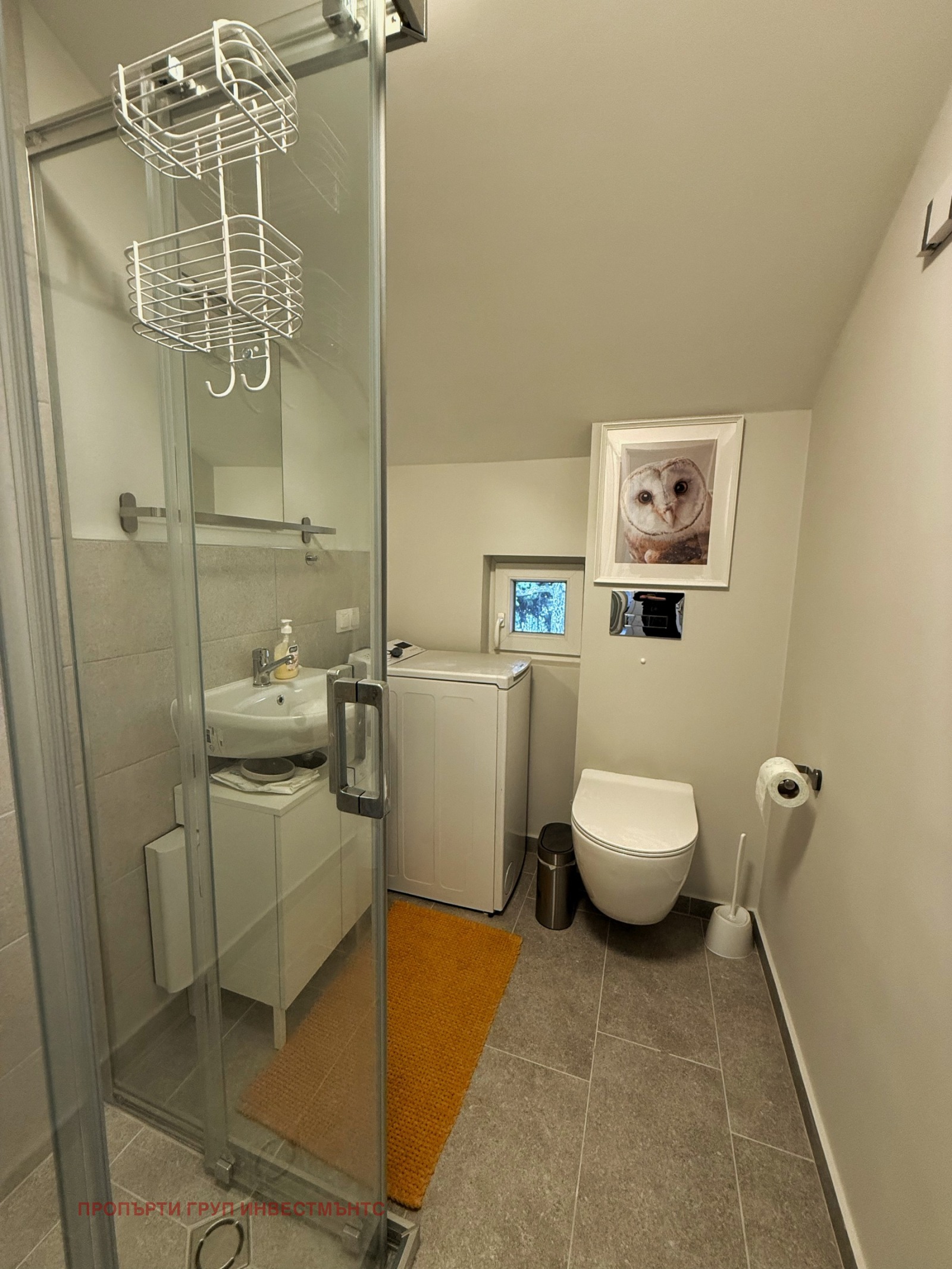 ���� ��� ���� 2-����� | Imot.bg � ����������� 4