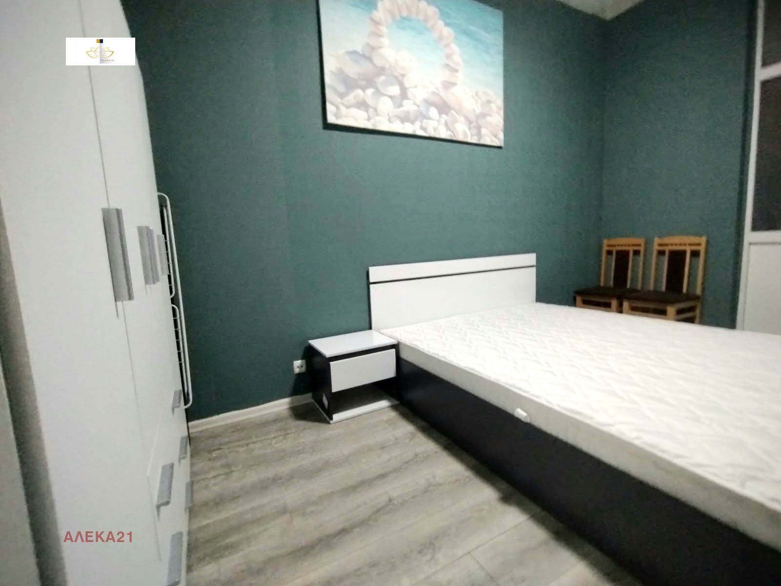 ���� ��� ���� 2-����� | Imot.bg � ����������� 4