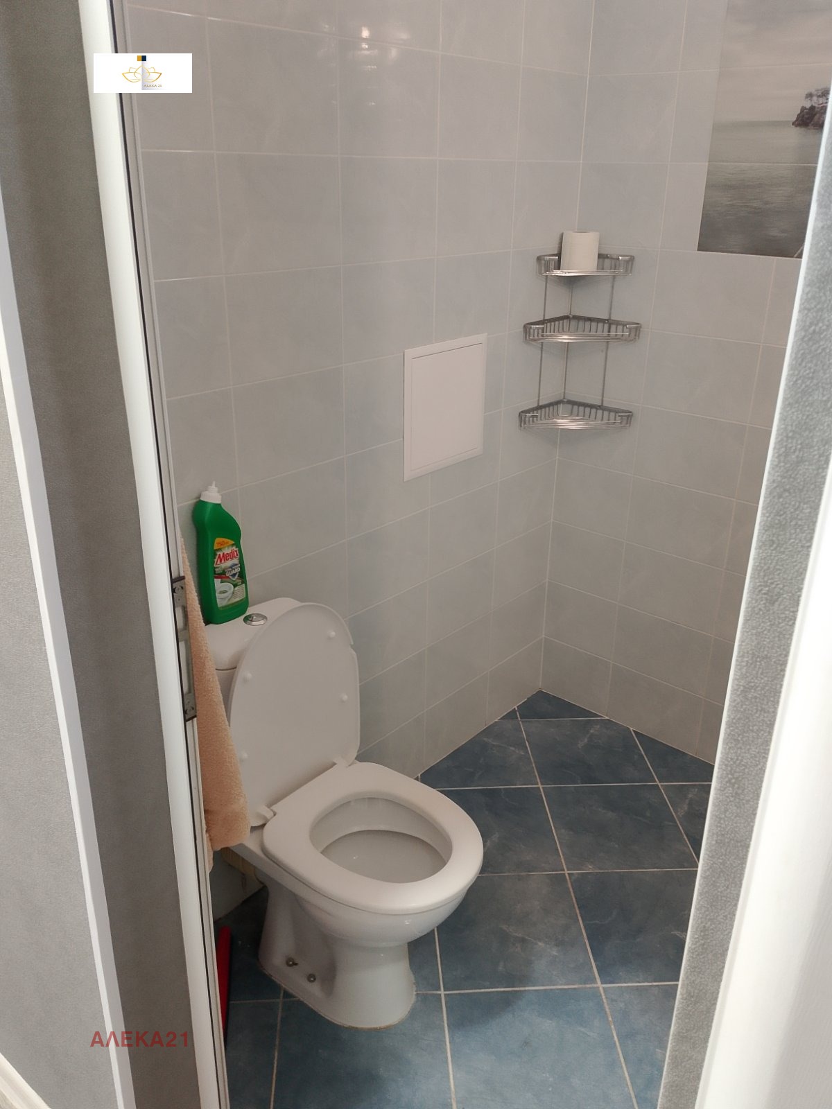 ���� ��� ���� 2-����� | Imot.bg � ����������� 6