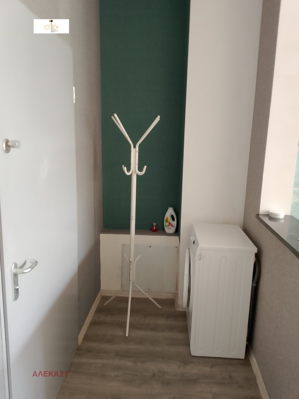 ���� ��� ���� 2-����� | Imot.bg � ����������� 17