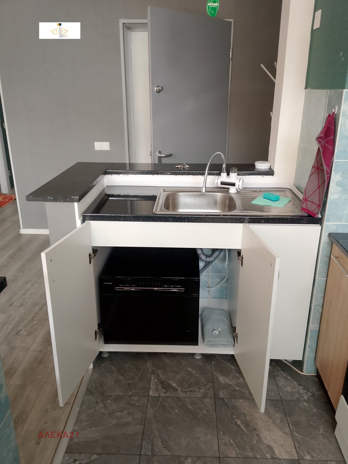 ���� ��� ���� 2-����� | Imot.bg � ����������� 10