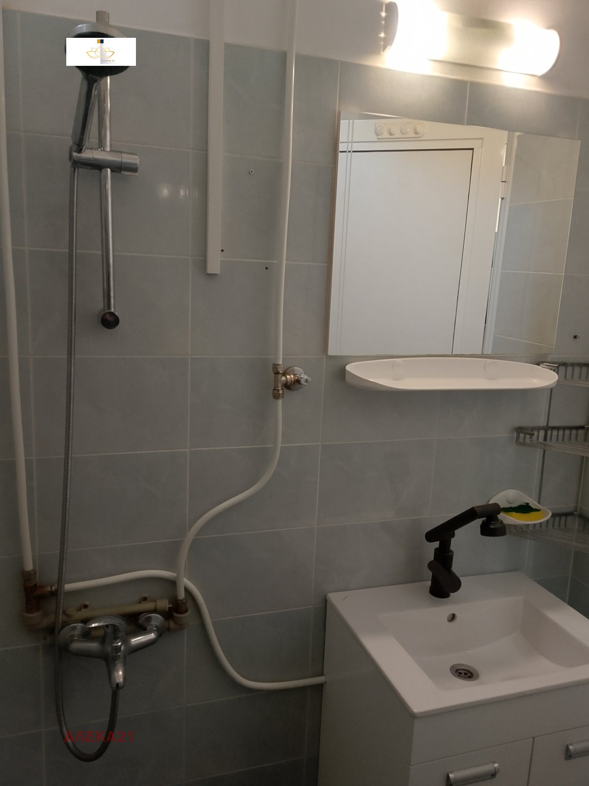 ���� ��� ���� 2-����� | Imot.bg � ����������� 7