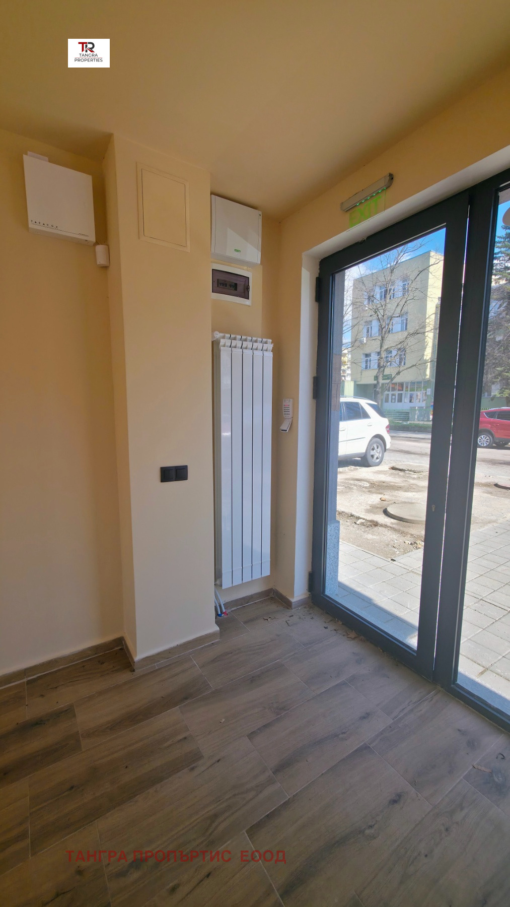 ���� ��� ���� ���� | Imot.bg � ����������� 5