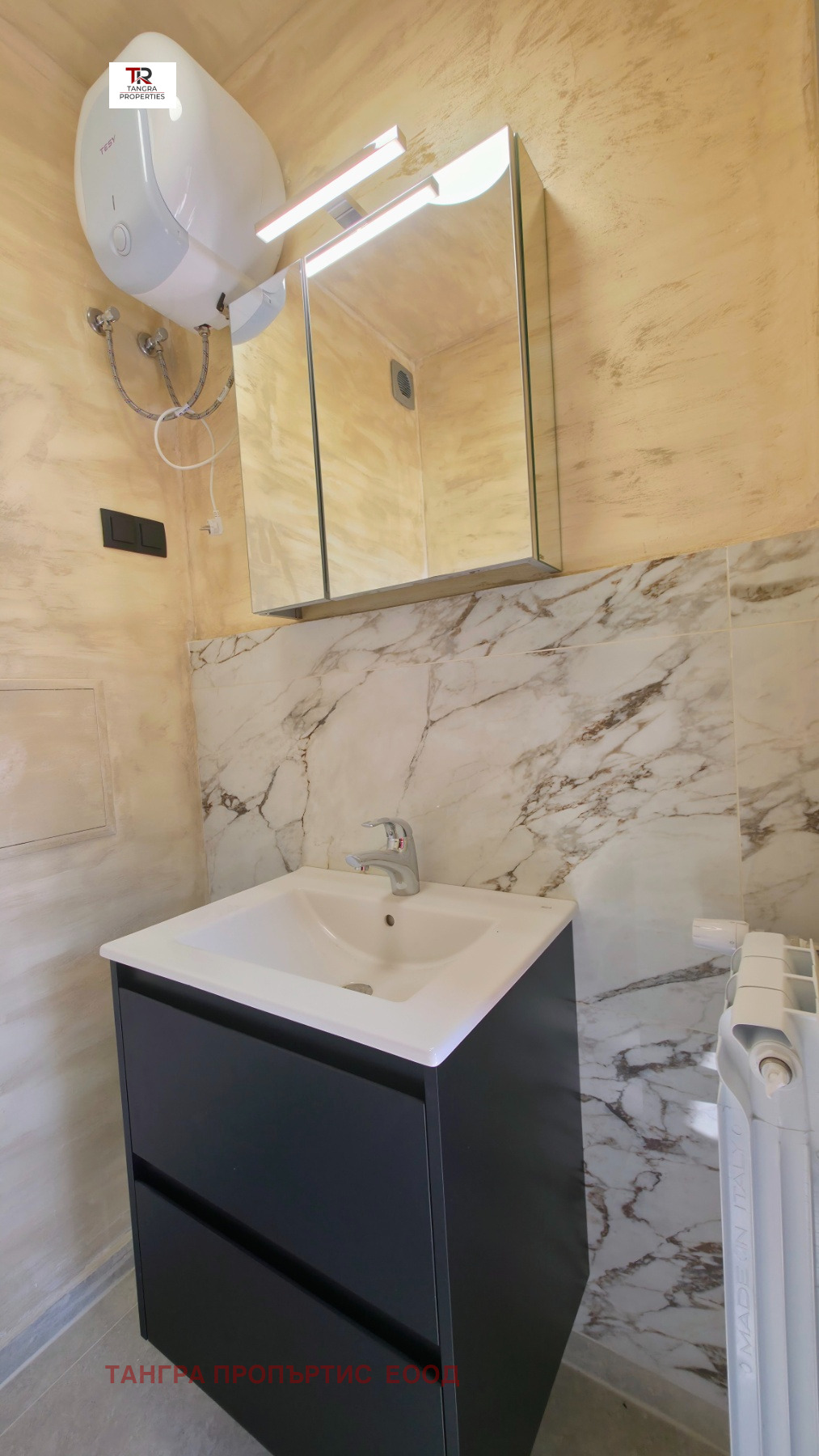 ���� ��� ���� ���� | Imot.bg � ����������� 9